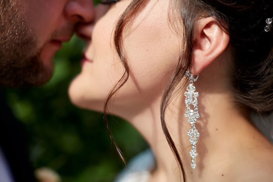 Photographe de mariage Nikita Baranovskiy (nikitabarphoto). Photo du 27 juin 2020