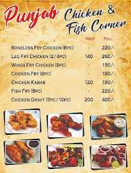 Punjab Chicken & Fish Corner menu 1