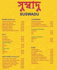 Suswadhu menu 1