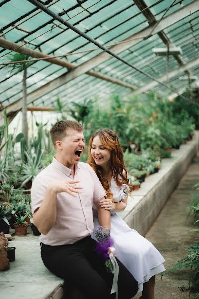 Fotógrafo de bodas Aleksandr Gorban (malishpsih). Foto del 8 de agosto 2019