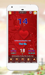 Lich Van Nien 2018(圖5)-速報App