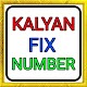 Download Kalyan Fix Number For PC Windows and Mac 1.0