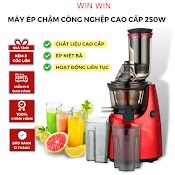 Máy Ép Chậm Công Nghiệp 250W - Màu Đỏ - Hàng Chính Hãng - Bảo Hành 24 Tháng 1 Đổi 1 Trong 7 Ngày