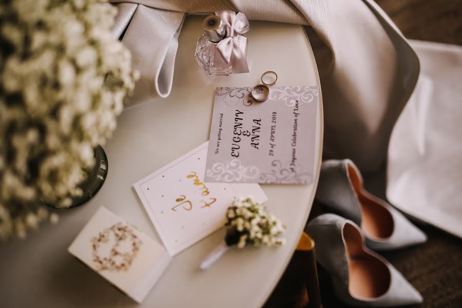 Wedding photographer Elena Uspenskaya (wwoostudio). Photo of 17 May 2019