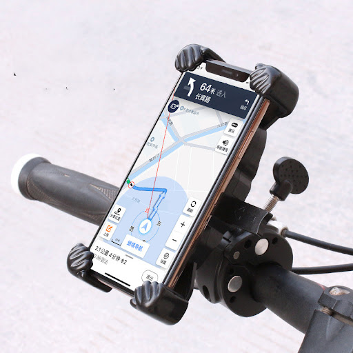 Title 6, Shockproof Mobile Phone Navigation Bracket. Sec...