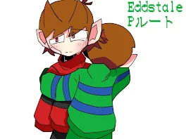 Eddstale Pルート