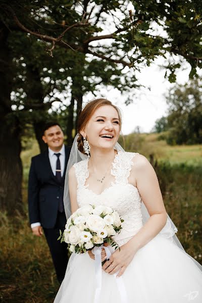 Fotógrafo de casamento Dmitriy Trifonov (trifonovda). Foto de 15 de novembro 2018