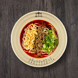 Dan Dan Noodles 担担面