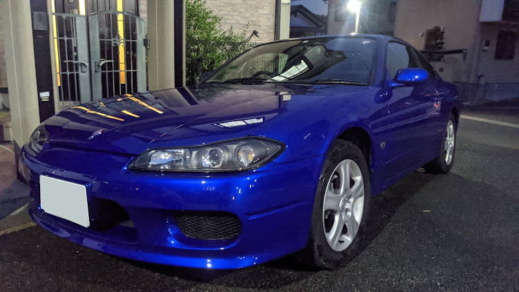 シルビアのs15  オーテック・s15シルビア・シルビア・ホイール交換・シュアラスターで洗車に関するカスタム事例の投稿画像1枚目