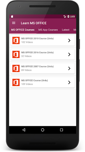 Learn MS Office in Urdu