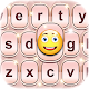 Download Pink Rose Gold Custom Keyboard For PC Windows and Mac 1.0