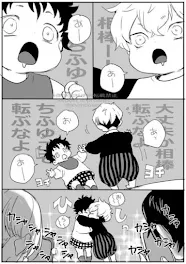 東リべなりきり募集しております