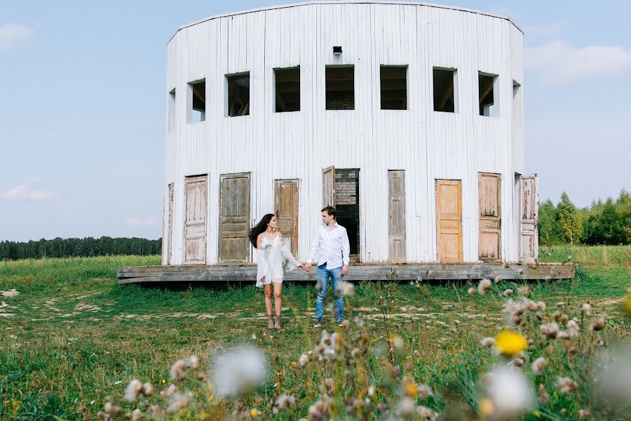 Wedding photographer Alisa Princeva (alisaprintseva). Photo of 15 September 2017