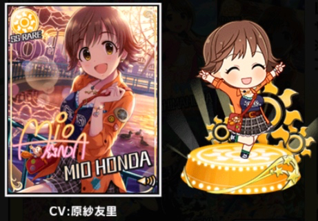 デレステ デレマス ステージオブマジック 本田未央 デレステ攻略 Derem S デレステ攻略 情報まとめwiki