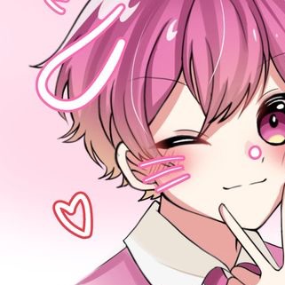 な ぁ