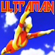 Guide Ultraman Galaxy Nexus