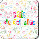 Download Frases Feliz Día del Niño For PC Windows and Mac 1.0