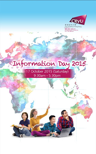 CityU Information Day 2015