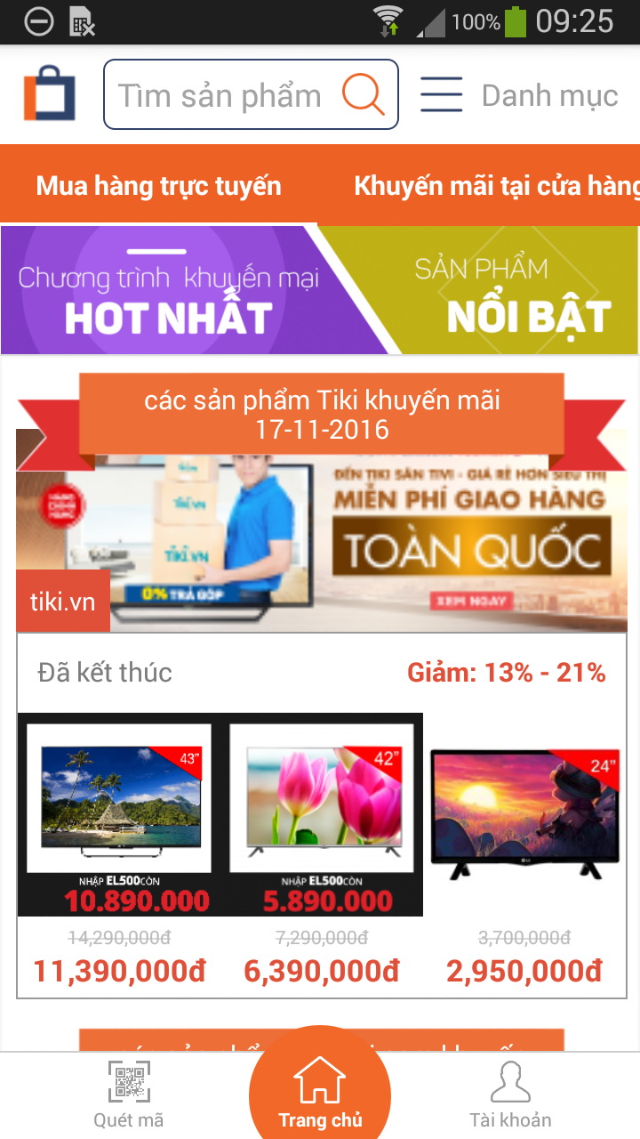 Online Friday 2016 Screen 2