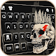 Download Punk Skull Keyboard Theme For PC Windows and Mac 1.0