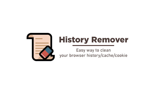 History Remover