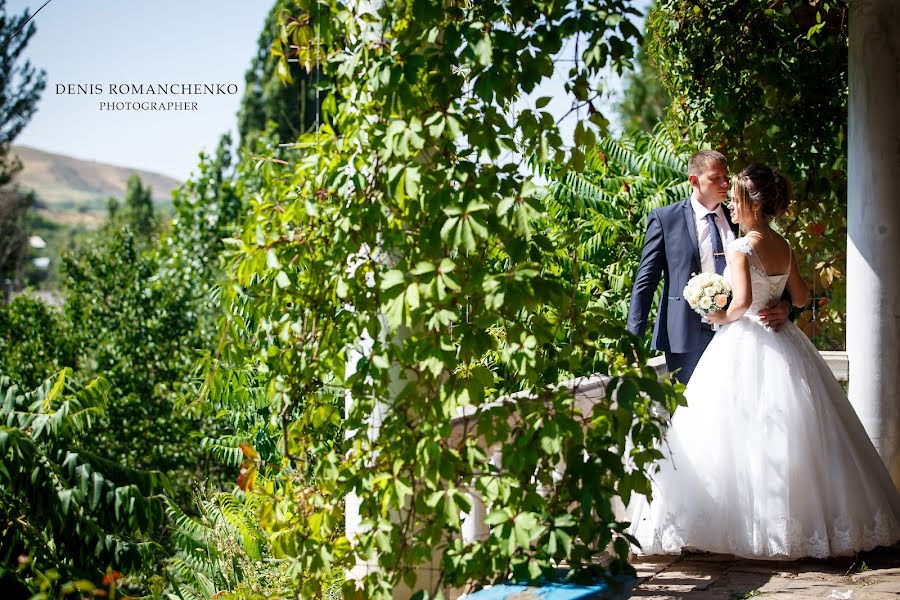 Svatební fotograf Denis Romanchenko (photograf). Fotografie z 26.listopadu 2018