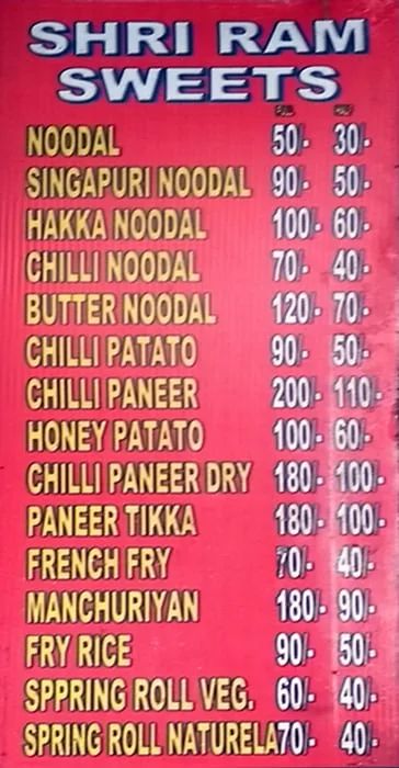 Shree Ram Sweets & Bakers menu 