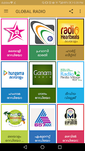 Malayalam radio(圖8)-速報App
