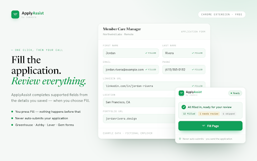 JobAiro ApplyAssist screenshot 1