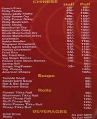 Food Express menu 2