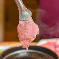 富田和牛燒肉