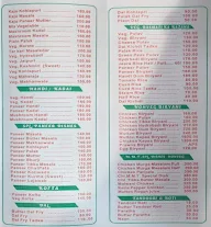 Mast Malwani Tadka menu 4