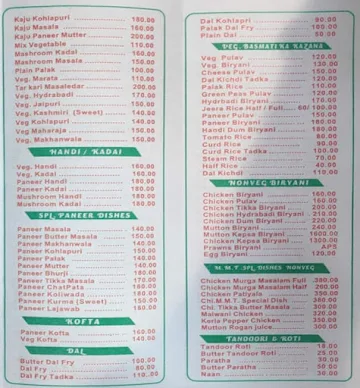 Mast Malwani Tadka menu 