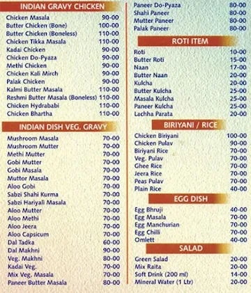 Tandoori Delight menu 