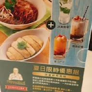 PappaRich 金爸爸馬來西亞風味餐廳(南港中信店)