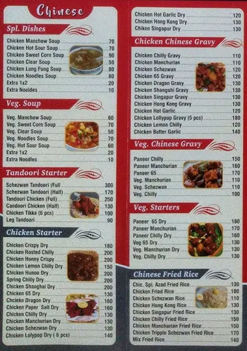 Azad Restaurant menu 