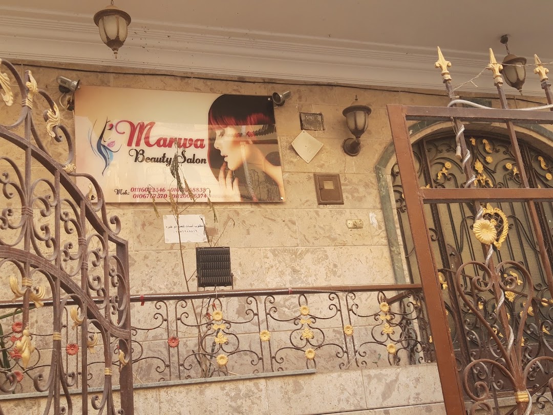 Marwa Beauty Salon