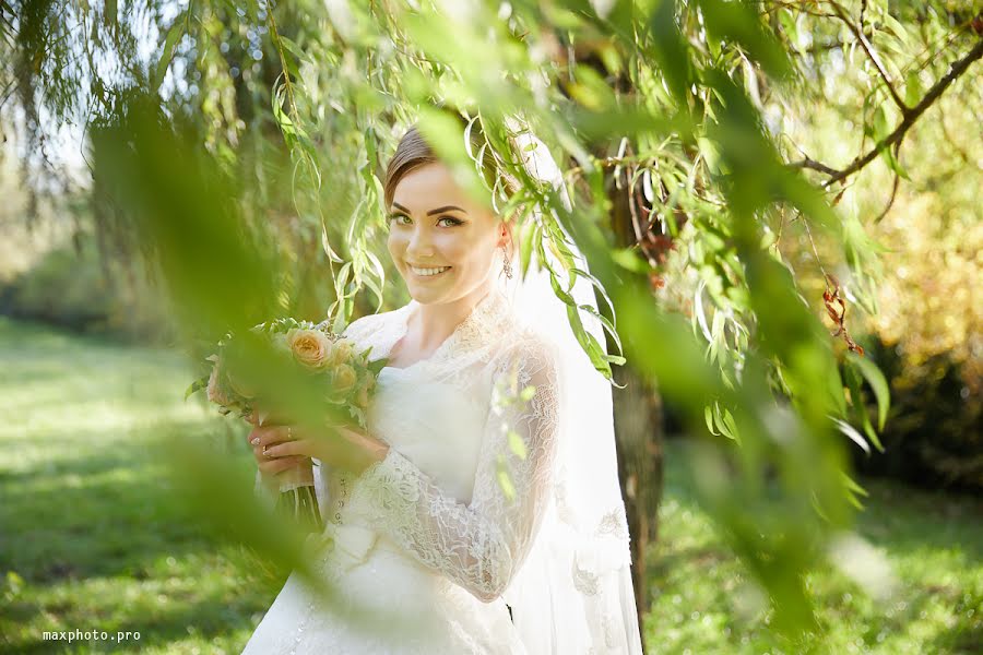 Hochzeitsfotograf Maksim Klevcov (robi). Foto vom 30. Januar 2017