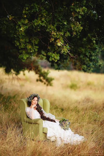 Fotógrafo de casamento Tatyana Sidorenko (sidorenkostudio). Foto de 19 de agosto 2014