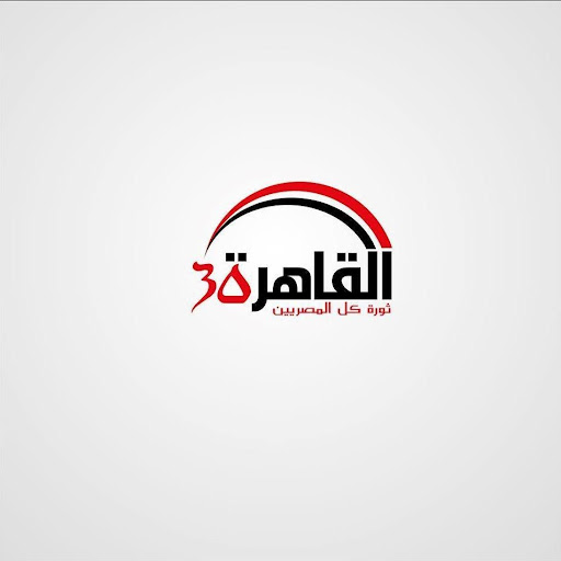 القاهرة 30