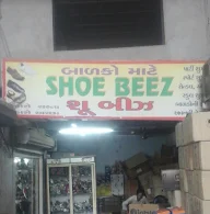 Shoe Beez photo 2