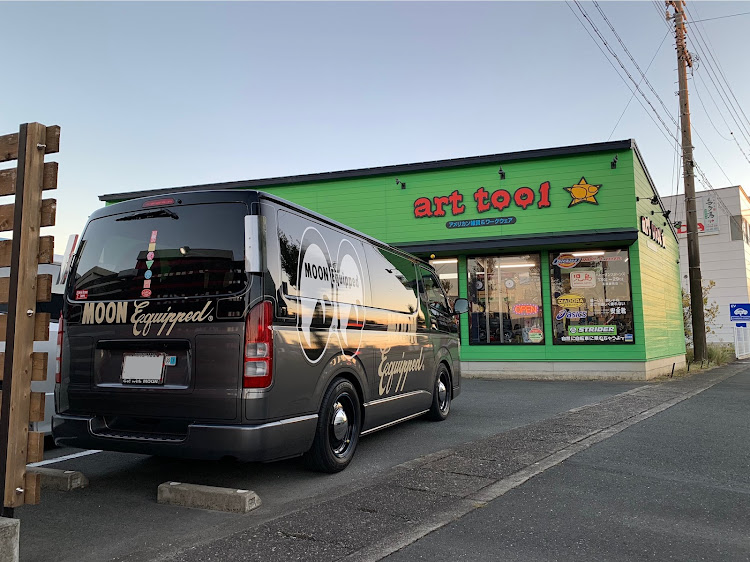 ノアのムーンアイズ・買い物・MAC TOOLS・art toolに関するカスタム事例の投稿画像3枚目
