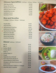 Sree Annaporna Foods menu 4