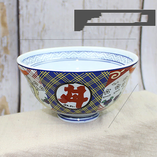 Title 6, Vaisselle de cuisine japonaise Bol à soupe Assi...