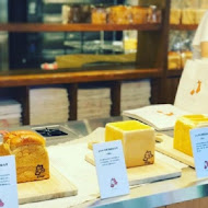 嵜本 高級生吐司專門店 SAKImoto Bakery(台北101店)