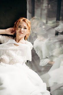 Fotógrafo de bodas Aleksandra Aleksandrova (alexandrovaphoto). Foto del 11 de diciembre 2020