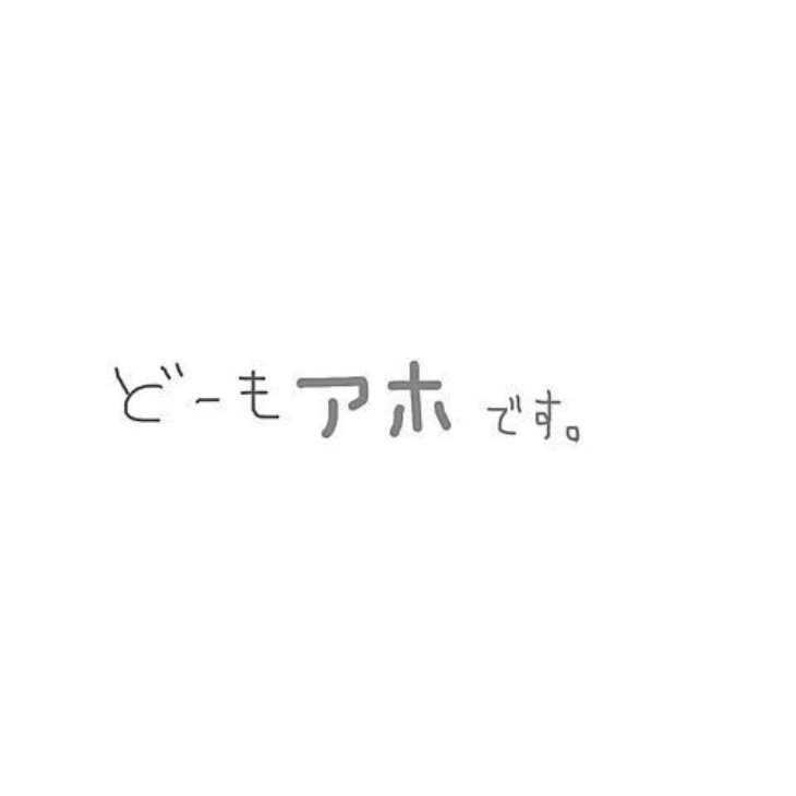 「委員会の部員紹介」のメインビジュアル