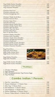 BOX CE The Cloud Kitchen menu 4