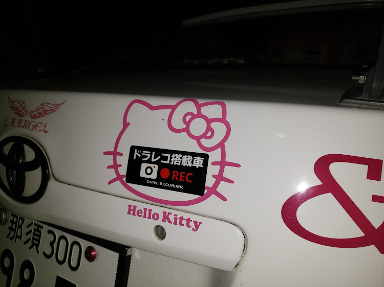 カムリの煽り減った(*´-ω・)ﾝ?に関するカスタム事例の投稿画像1枚目