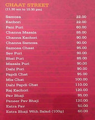 Sree Gupta Bhavan Adambakkam menu 2